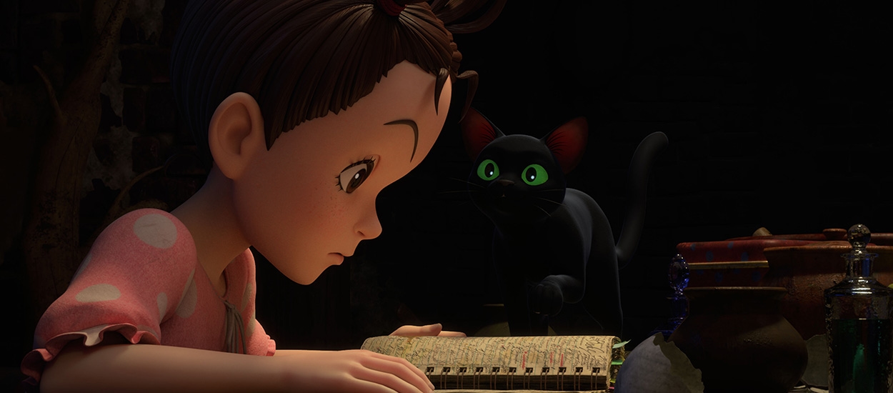 A New Studio Ghibli Adventure image