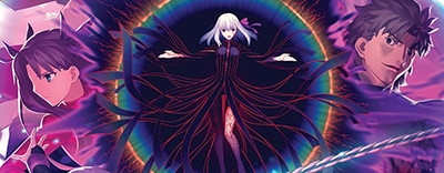 The Fate/stay Night Trilogy Concludes With Spring Song image